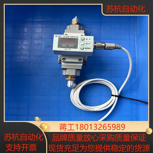 SMC计PF2A721-03-27