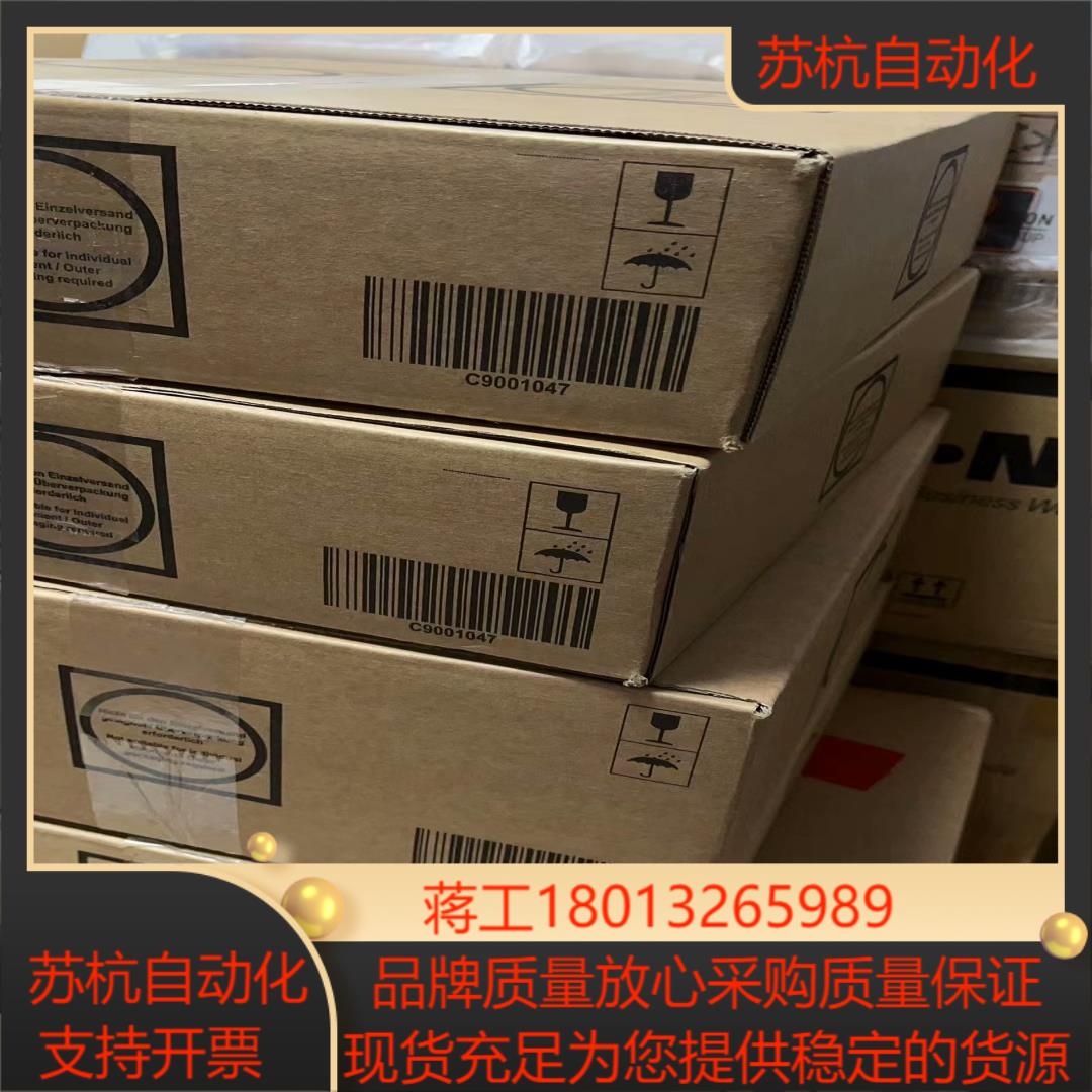 5PPC2100BY01-000 全新原装贝加莱