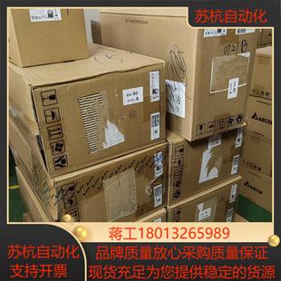 ASD 正品 B原装 现货 0721 台达驱动器