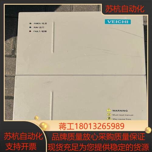 AC100-T3-030KK2 功能 成色还可以 询价购