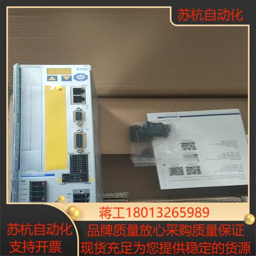 全新科尔摩根s700驱动器