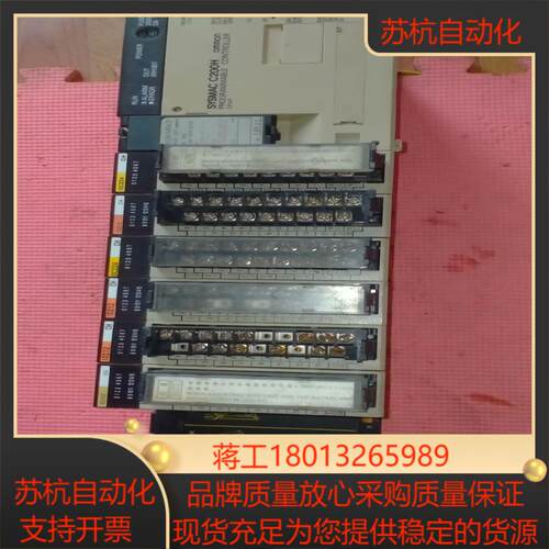 C200H一CPU01