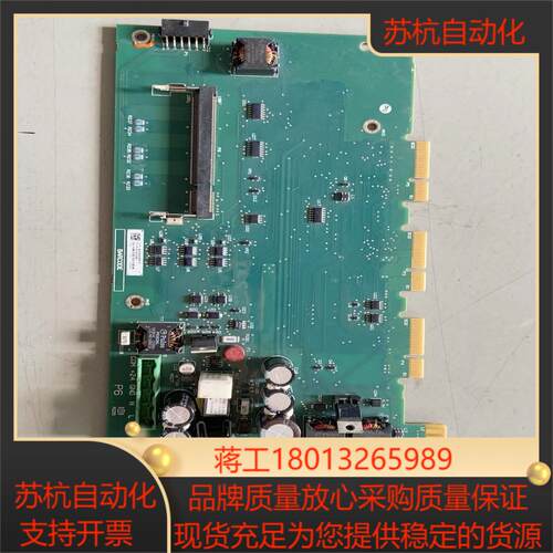 AB控制板 PN-43286 实拍 用