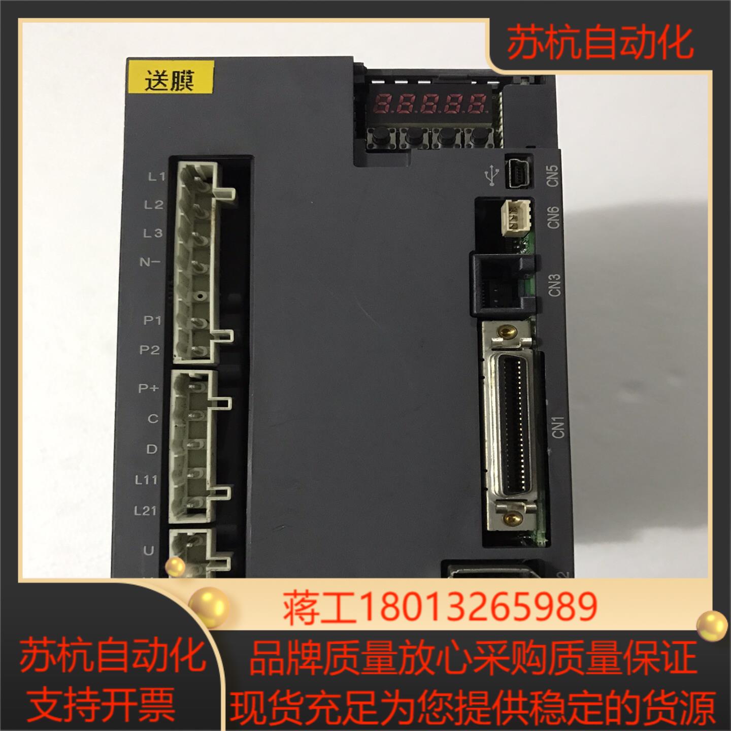 三菱驱动器MR-J3-200AN2KW 现货功能完