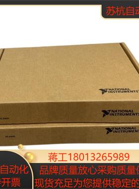 高价 NI USB-6009 USB-6008 USB-8451 USB-6218NI所有产品