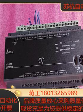 台达DVP一48EC00R3功能运费到付片