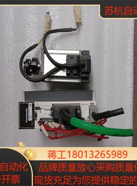 A5驱动一套MBDHT2510EMHMD042G1U