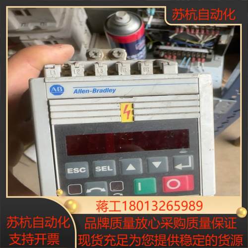罗克韦尔AB变频器160-BA04NPS1P1成色如实