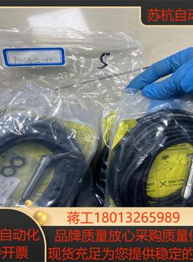 METROL美德龙 传感器P10DA-15-01V5