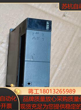 合信plc模块CTH3 DQT-080S1图片拆