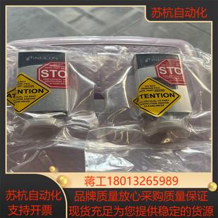 11013PC1 全新PCG550真空计3PC1 001