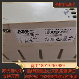 12A5 55k 03E 变频器ACS355