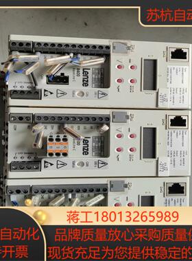 E84AVBCE3714SX0 伦茨8400变频器 400V