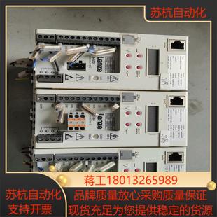 伦茨8400变频器 E84AVBCE3714SX0 400V