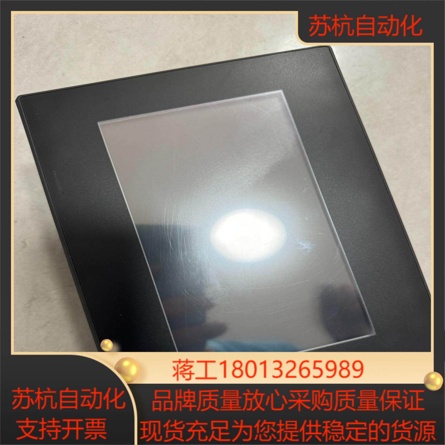 三菱触摸屏GS2107-WTBD现货功能