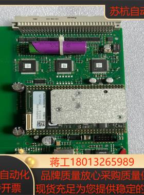 罗氏生化cobas6000c502电路板ecpu55