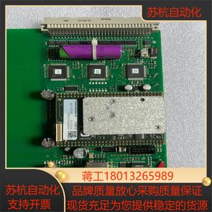 罗氏生化cobas6000c502电路板ecpu55