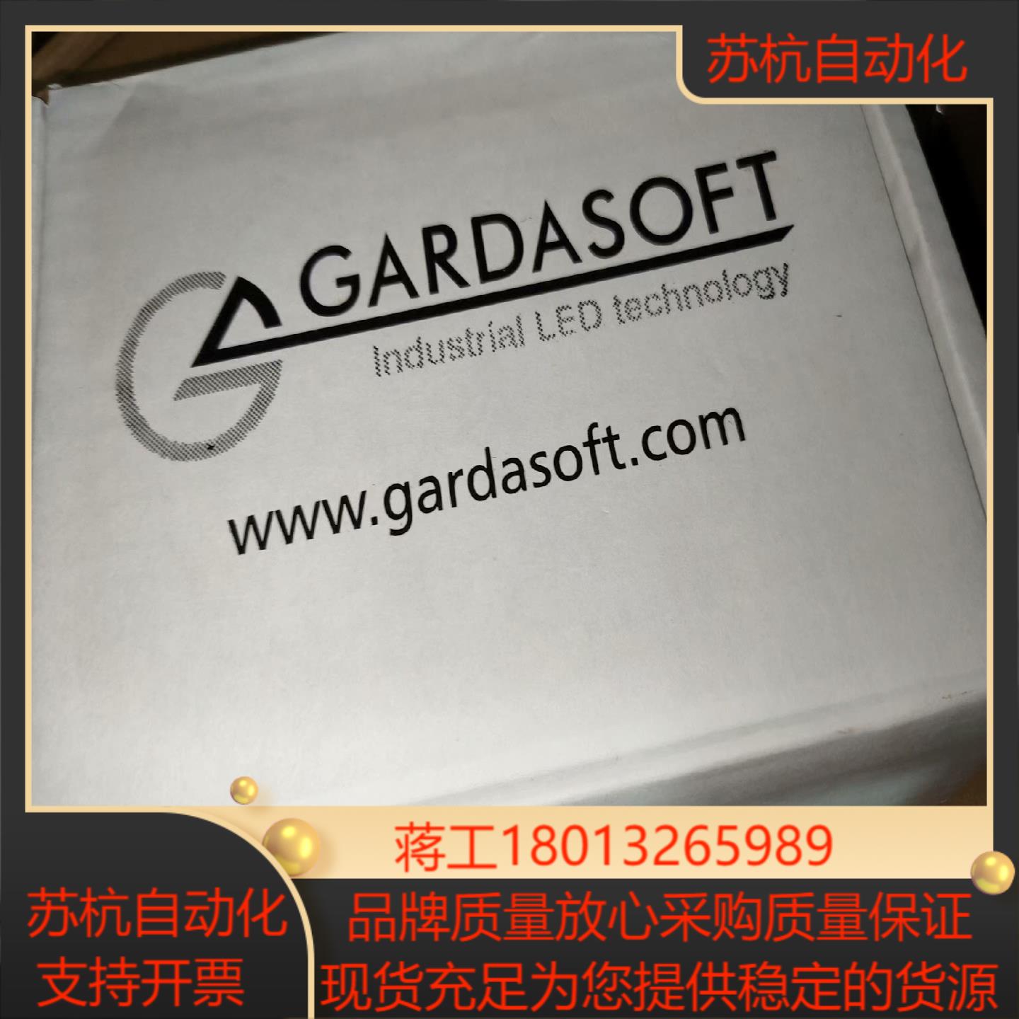 全新 Gardasoft原装RC120-S109