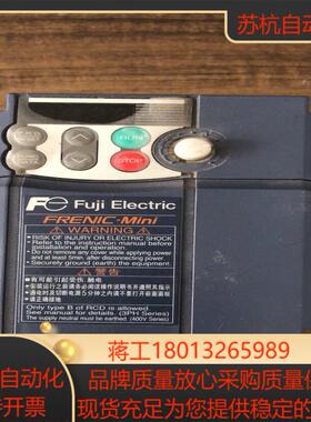 富士变频器FRN0004C2S-4C现货测试
