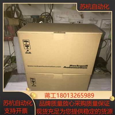 罗克韦尔变频器22A-D1P4d2p3d4d6d8p