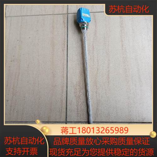 SICK液位传感器LFP0600-A5NMC全新仅测试