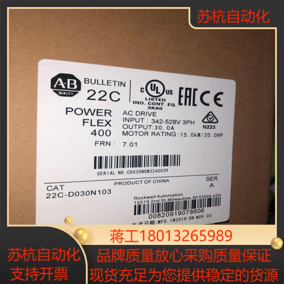 AB变频器22C22p-d6p0d010d012d0