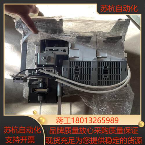 议价开关断路器OESL 630V32D02V2功能