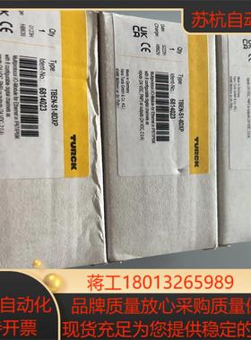 TBEN-S1-8DXP全新图尔克模块