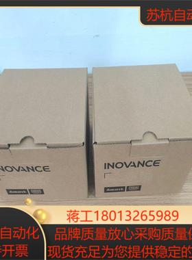 汇川PLCAM403-CPU1608TN2台1700