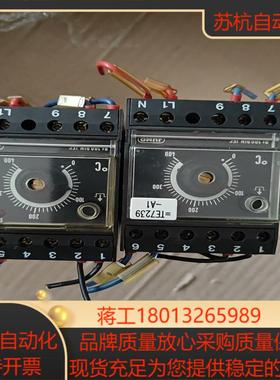 德国久茂JUMOGmbH&Co KG -701130德国久