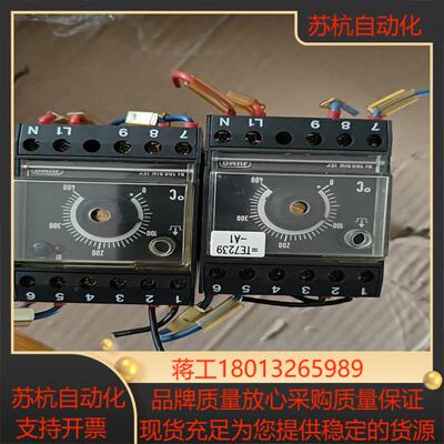 德国久茂JUMOGmbH&Co KG -701130德国久