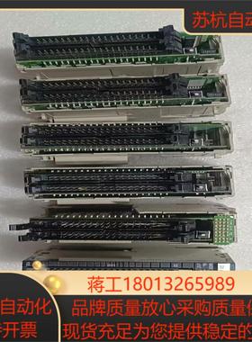 PLC模块CJ1W-NC413CJ1W-ID262