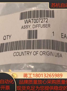 Waters液相色谱质谱流动相溶剂滤头WAT007272