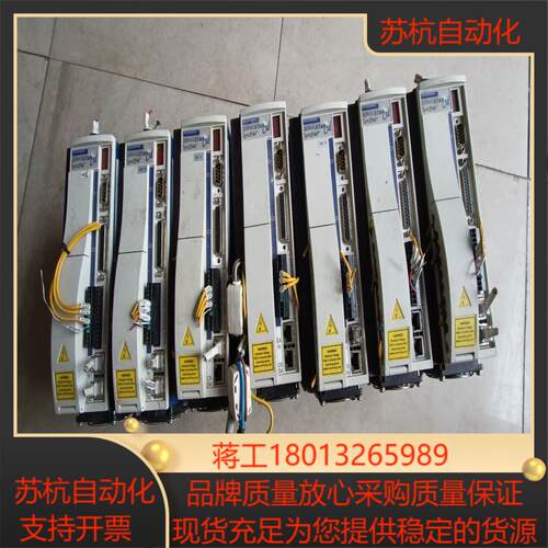 科尔摩根伺服驱动器现货议价