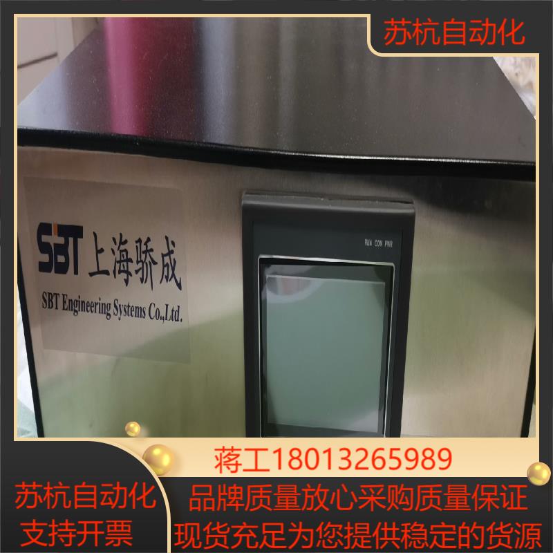 全新正品超声波发生器4TS-SYS600买来啥样它啥样经