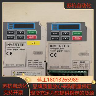 产品 JSCC精研变频器A040 一经售出