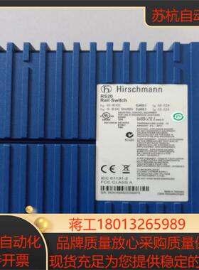 RS20-0400M2M2SDAEHC04101