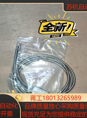 DOLAN JENNER INDUSTRIES光纤线