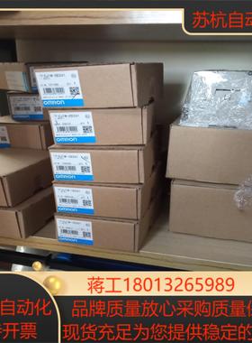 模块CJ1W-ID231 ID261 ID262ID2