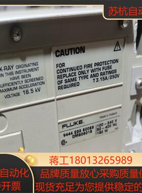 FLUKE福禄克PM3380B 双通道100M数字模拟两