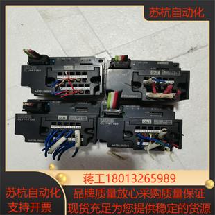 模块MITSUBISHI T1S2原 CL1Y4