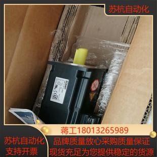 0000 0F10 全 AM8131 倍福伺服电机