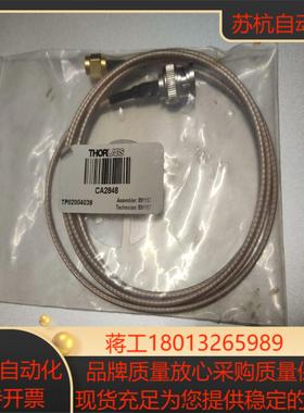 全新thorlabs-索雷博型号ca2848