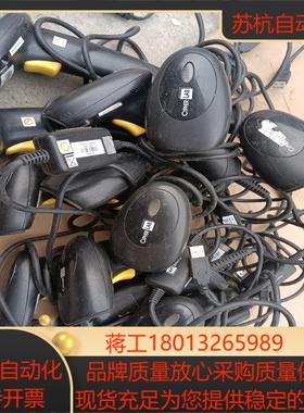 CipherLab扫码枪物品