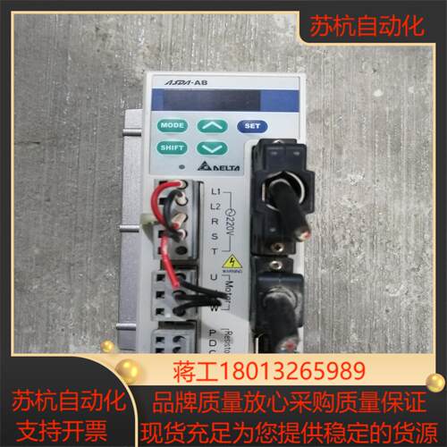 原装台达asd-a0421-ab伺服驱动器400w