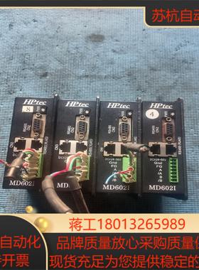 川宝爆光机驱动器MD6021刚完好无损功能