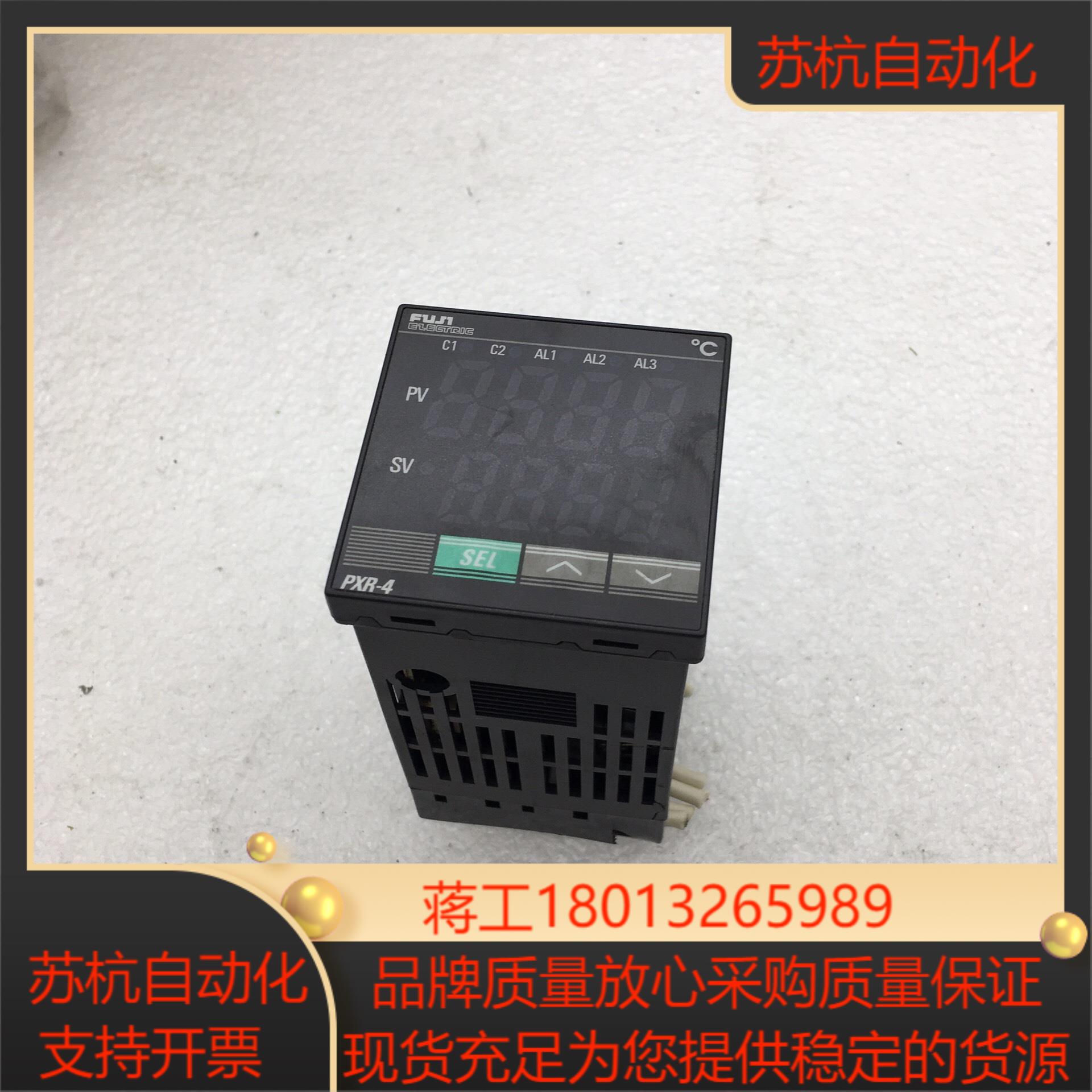 FUJ1富士温控表 PXR-4  PXR4NAY1-FV