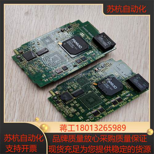 FANUC发那科A20B-3300-0635 0638数控系