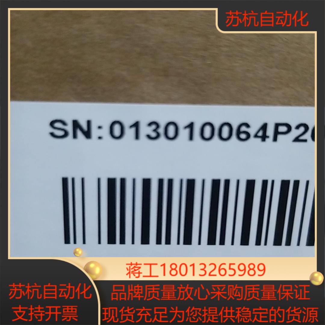汇川变频器MD310T15B三相15KW全新