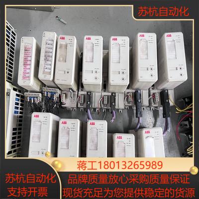 ci830  tb820v2  ai830a  tu810v